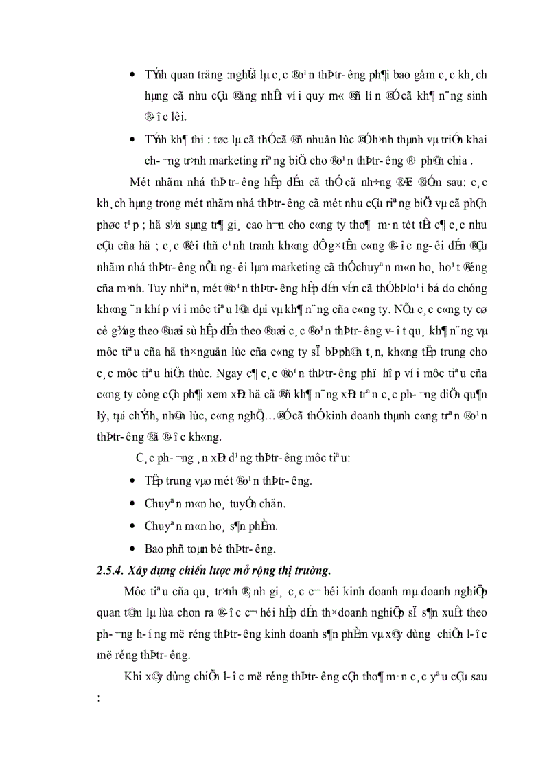 image for page Thị trường và vai trò của thị trường đối với hoạt động sản xuất kinh doanh của doanh nghiệp