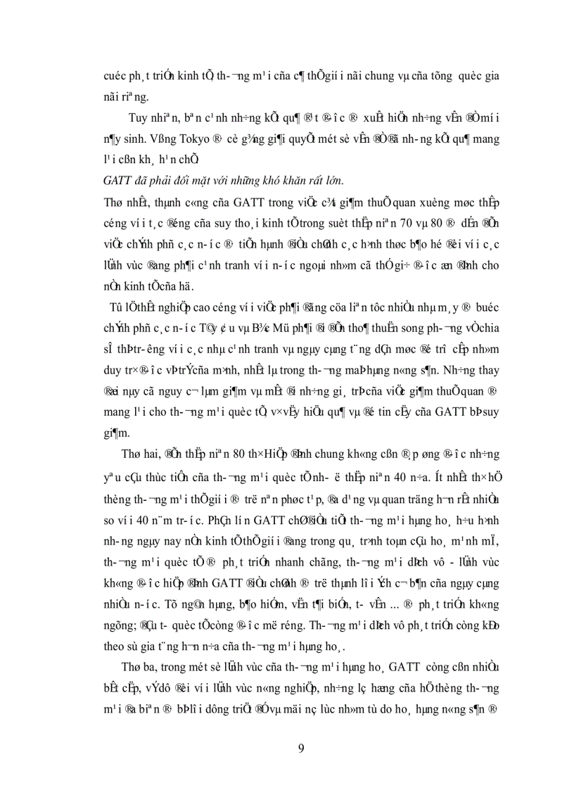 image for page Tổ chức thương mại thế giới WTO và tác động của nó đối với các nước đang phát triển