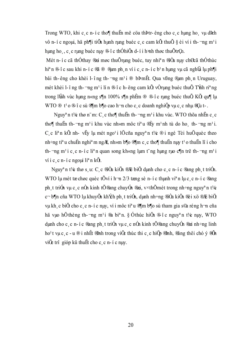 image for page Tổ chức thương mại thế giới WTO và tác động của nó đối với các nước đang phát triển