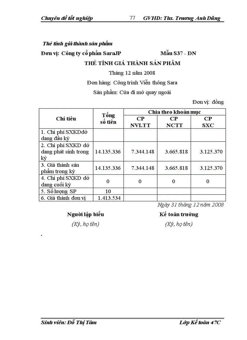 image for page Hoàn thiện kế toán chi phí sản xuất và tính giá thành sản phẩm tại công ty cổ phần SaraJP