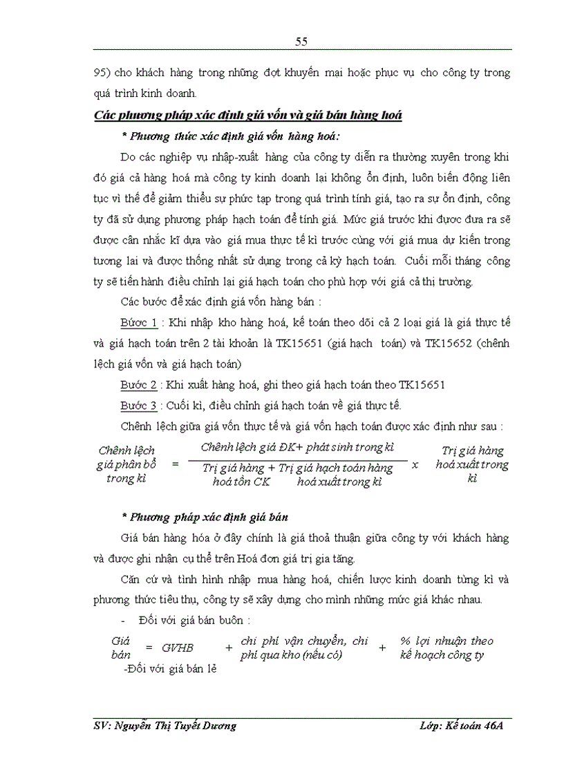 image for page Kế toán tiêu thụ và xác định kết quả tiêu thụ hàng hoá ở Công ty cổ phần Gas Petrolimex
