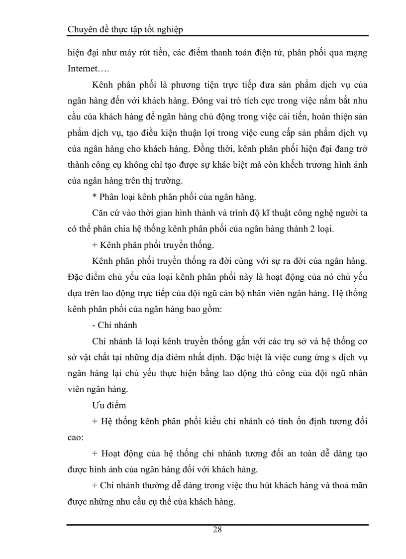 image for page Ứng dụng Marketing vào hoạt động tại sở giao dịch I ngân hàng đầu tư và phát triển Việt Nam