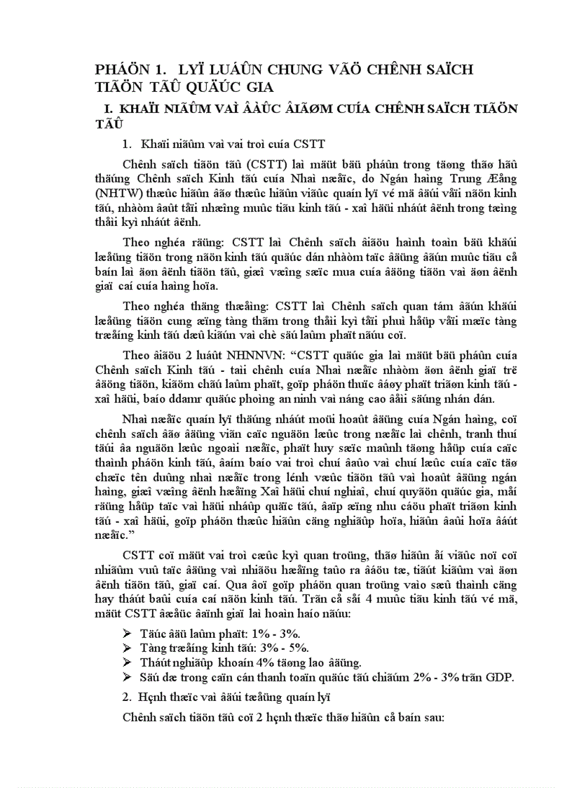 image for page Chính sách tiền tệ và các phương thức vận hành các công cụ chính sách tiện tệ ở ngân hàng nhà nước việt nam hiện nay