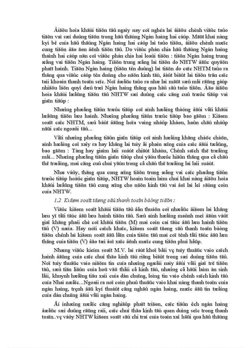 image for page Chính sách tiền tệ và các phương thức vận hành các công cụ chính sách tiện tệ ở ngân hàng nhà nước việt nam hiện nay