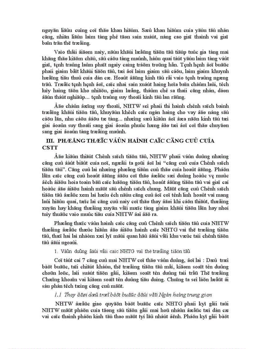image for page Chính sách tiền tệ và các phương thức vận hành các công cụ chính sách tiện tệ ở ngân hàng nhà nước việt nam hiện nay