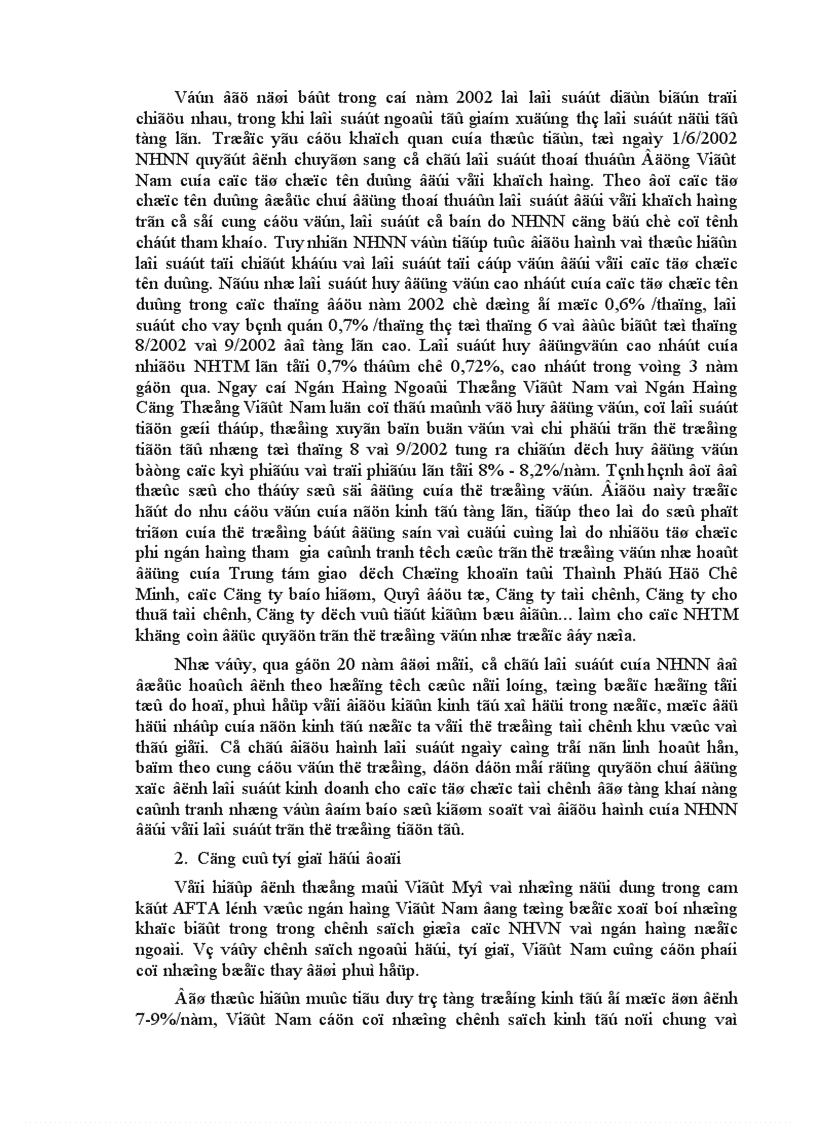 image for page Chính sách tiền tệ và các phương thức vận hành các công cụ chính sách tiện tệ ở ngân hàng nhà nước việt nam hiện nay