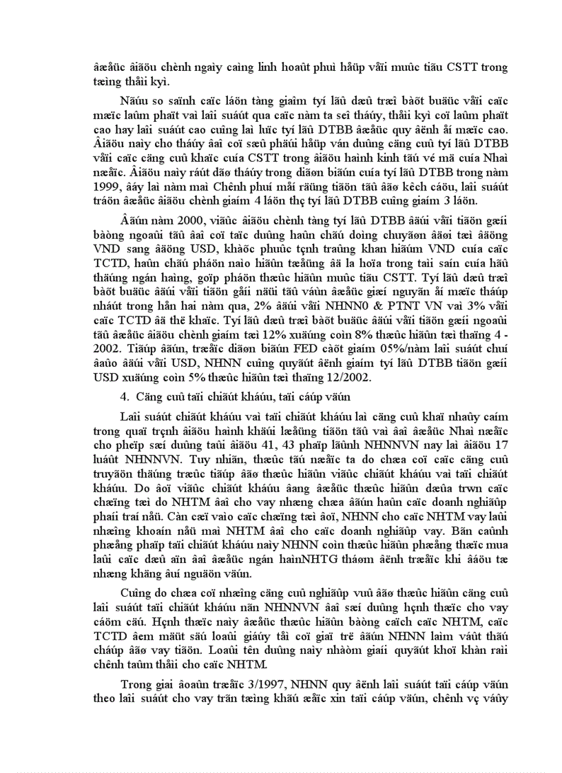image for page Chính sách tiền tệ và các phương thức vận hành các công cụ chính sách tiện tệ ở ngân hàng nhà nước việt nam hiện nay