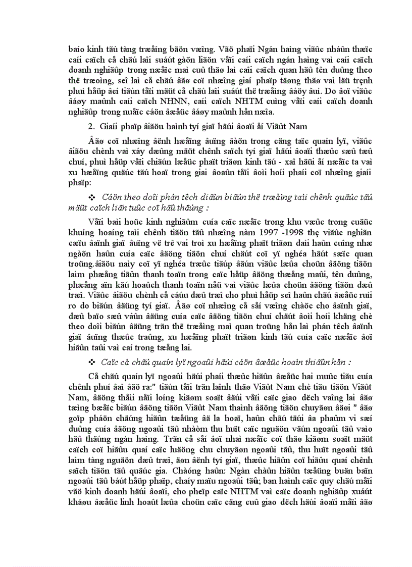 image for page Chính sách tiền tệ và các phương thức vận hành các công cụ chính sách tiện tệ ở ngân hàng nhà nước việt nam hiện nay