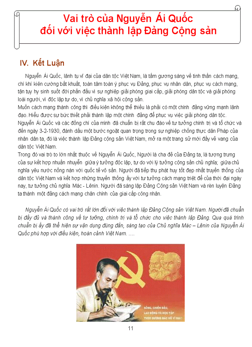 image for page Vai trò của Nguyễn Ái Quốc đối với việc thành lập Đảng Cộng Sản Việt Nam