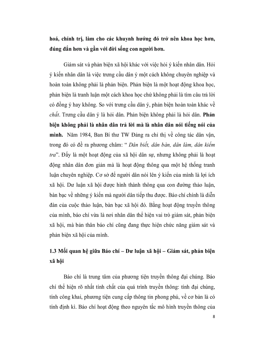 image for page Vai trò của chức năng giám sát và phản biện xã hội trong hoạt động báo chí