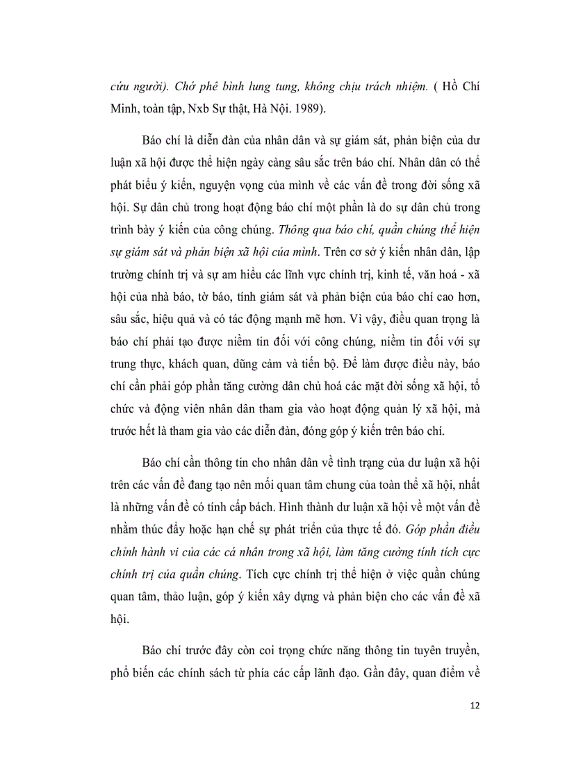 image for page Vai trò của chức năng giám sát và phản biện xã hội trong hoạt động báo chí