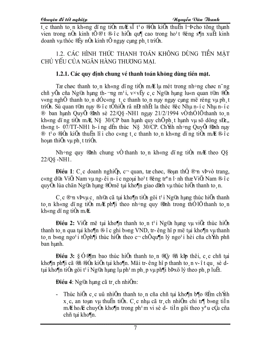 image for page Thanh toán không dùng tiền mặt tại Ngân hàng Công thương tỉnh Nam Định Thức trạng và giải pháp