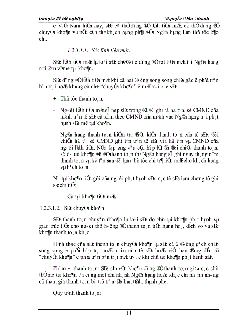 image for page Thanh toán không dùng tiền mặt tại Ngân hàng Công thương tỉnh Nam Định Thức trạng và giải pháp
