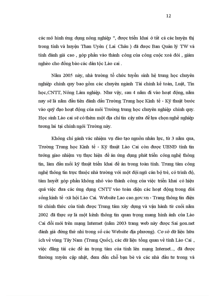 image for page Báo cáo thực tập tại Công ty CP phần mềm quản trị Doanh nghiệp Cybersoft