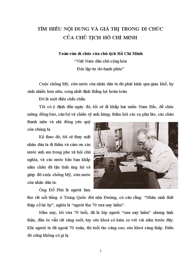 image for page Tìm hiểu nội dung và giá trị trong di chúc của Chủ tịch Hồ Chí Minh