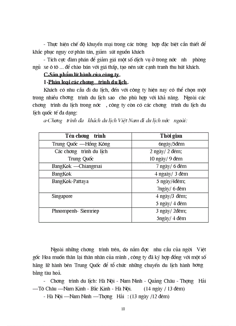 image for page Báo cáo thực tập Tại Công ty Thương mại và du lịch Hà Nội NEWTOURS