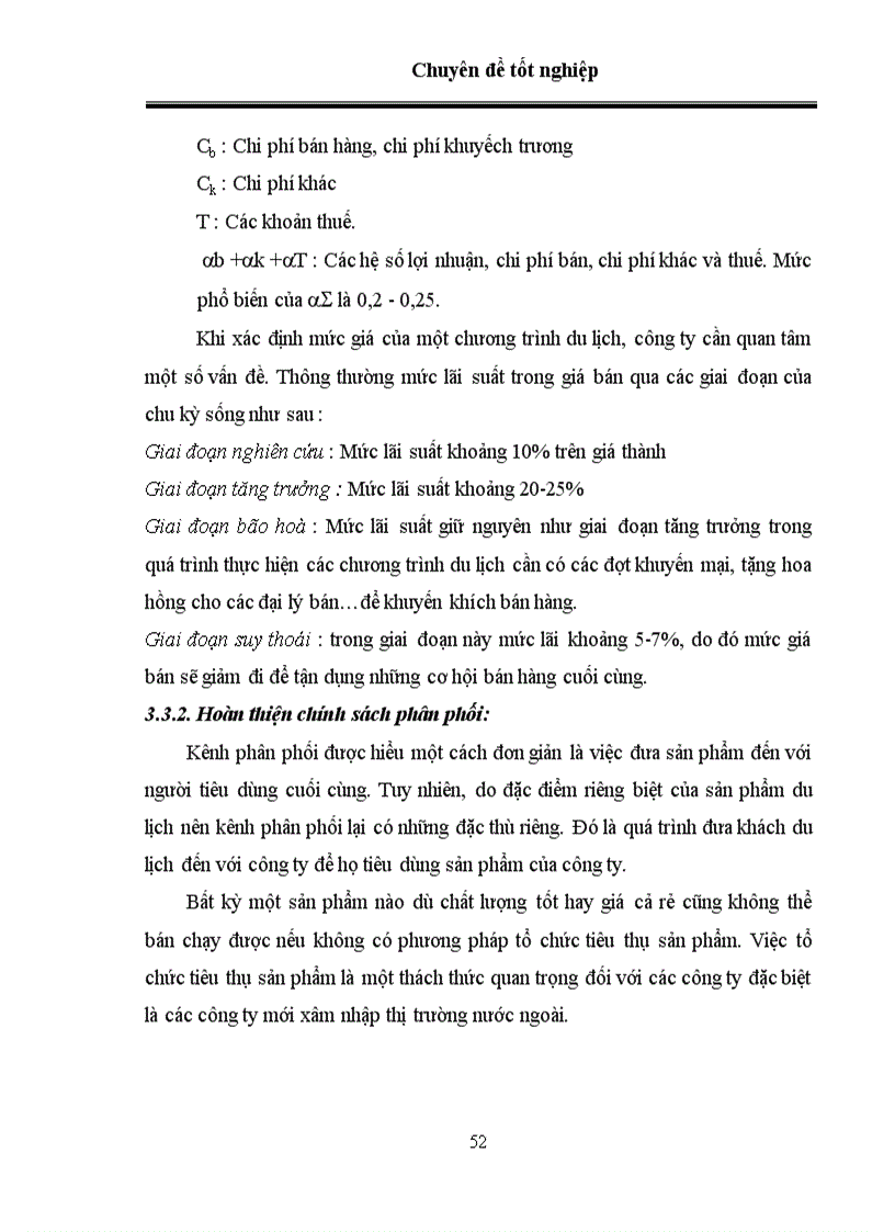 image for page Nâng cao năng lực cạnh tranh của Ha Noi Open Tours khi Việt Nam gia nhập WTO