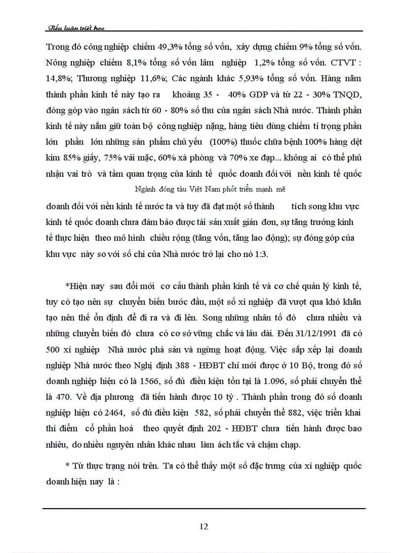 image for page Mâu thuẫn biện chứng trong quá trình xây dựng nền kinh tế hàng hoá nhiều thành phần ở VN