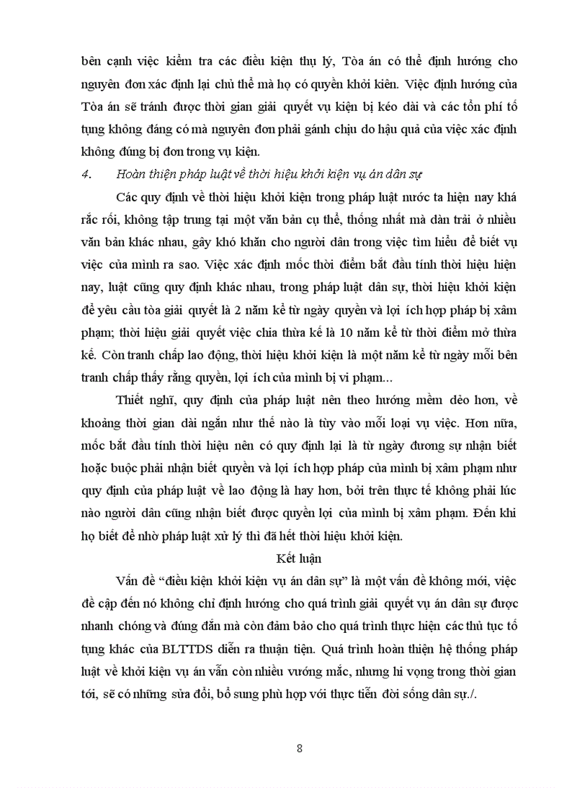 image for page Điều kiện khởi kiện vụ án dân sự và kiến nghị hoàn thiện pháp luật về vấn đề này