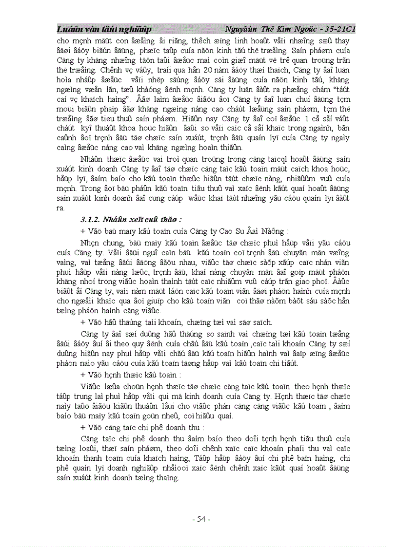 image for page Hoàn thiện tổ chức chi phí doanh thu xác định và phân tích kết quả hoạt động sản xuất kinh doanh tại công ty cao su đà nẵng