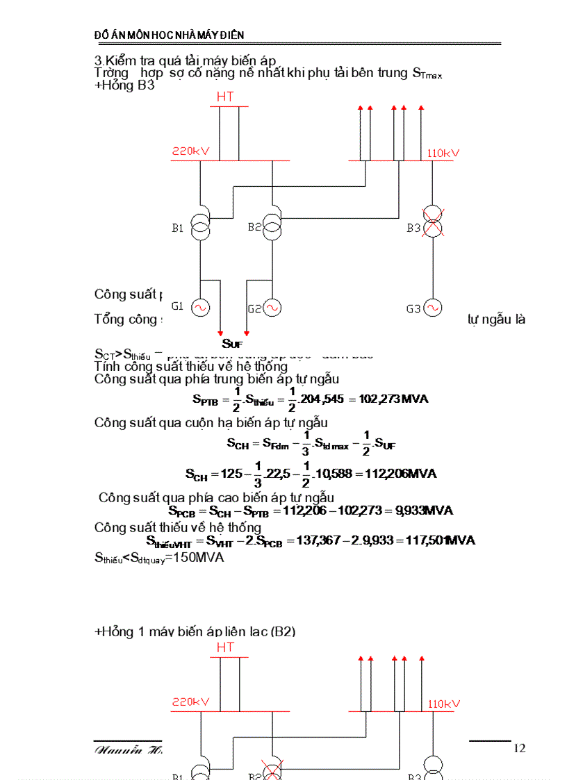 image for page Thiết kế phần điện nhà máy nhiệt điện và tính toán chế độ vận hành tối ưu của nhà máy điện