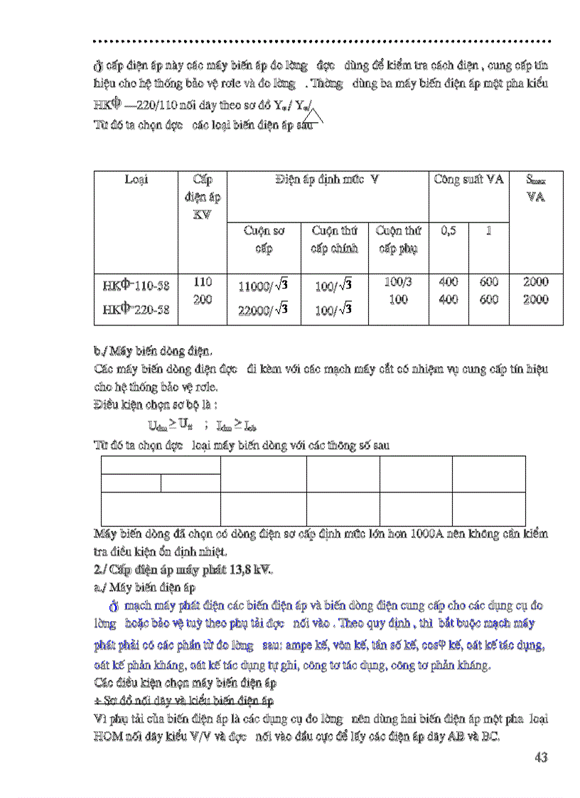 image for page Thiết kế phần điện của nhà máy nhiệt điện công suất 200 MW
