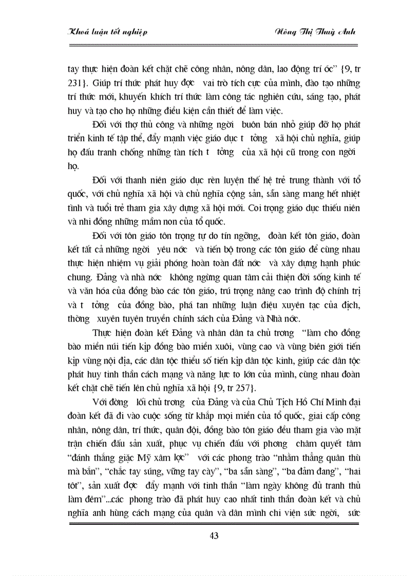 image for page Đảng Cộng sản Việt Nam với việc vận dụng và phát triển tư tưởng đại đoàn kết dân tộc Hồ Chí Minh trong hai cuộc kháng chiến 1945 1975