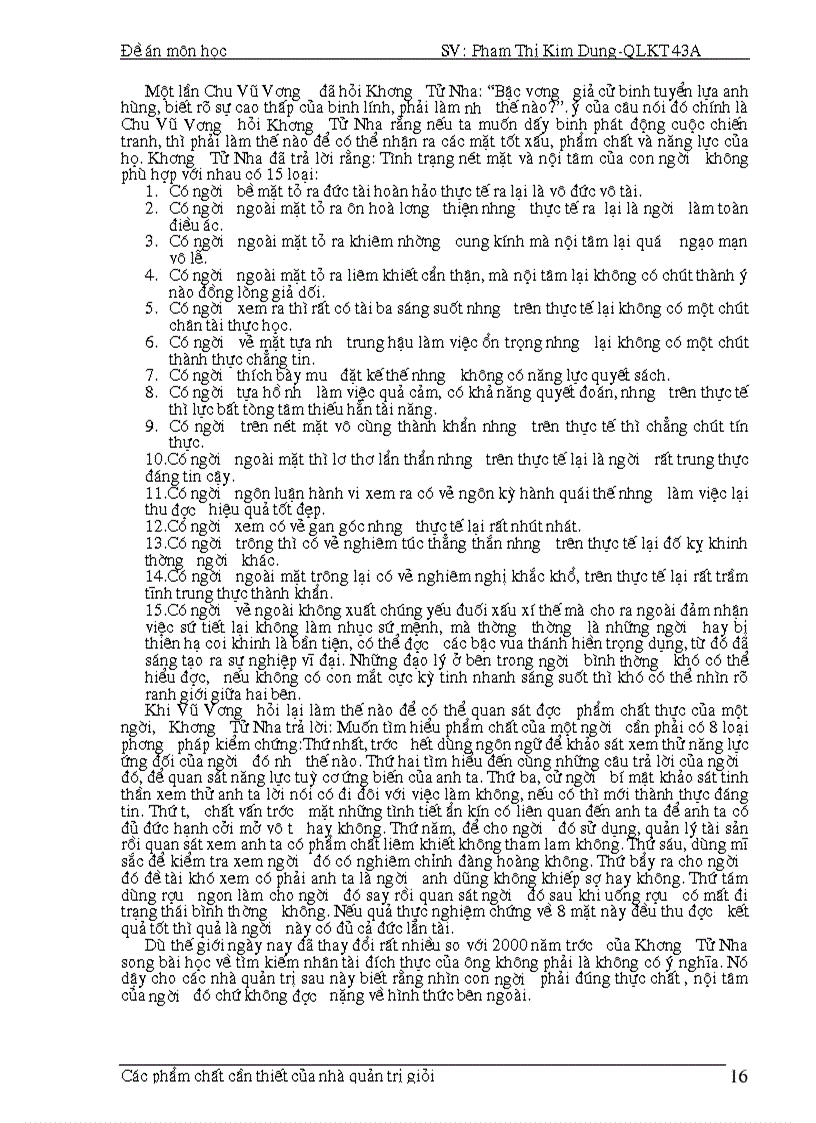 image for page Các phẩm chất cần thiết của nhà quản trị giỏi