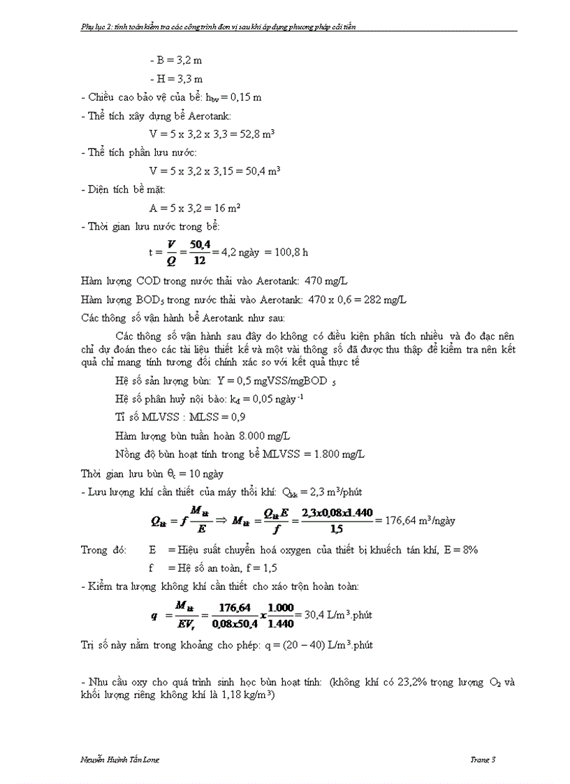 image for page Xử lý nước thải ở nhà máy sản xuất dược phẩm