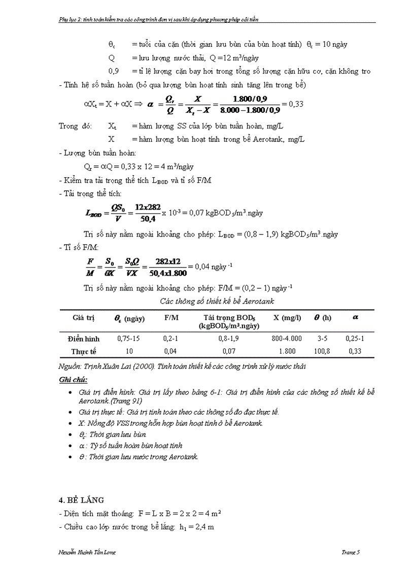image for page Xử lý nước thải ở nhà máy sản xuất dược phẩm