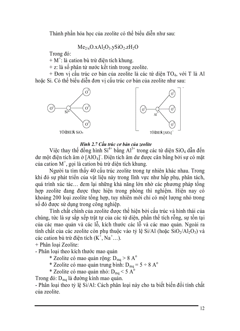 image for page Thiết kế xưởng sản xuất cồn tuyệt đối bằng kỹ thuật hấp phụ