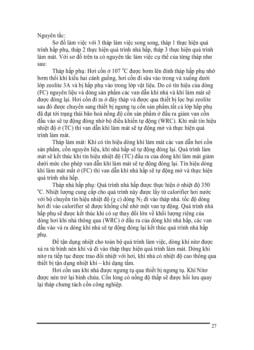 image for page Thiết kế xưởng sản xuất cồn tuyệt đối bằng kỹ thuật hấp phụ