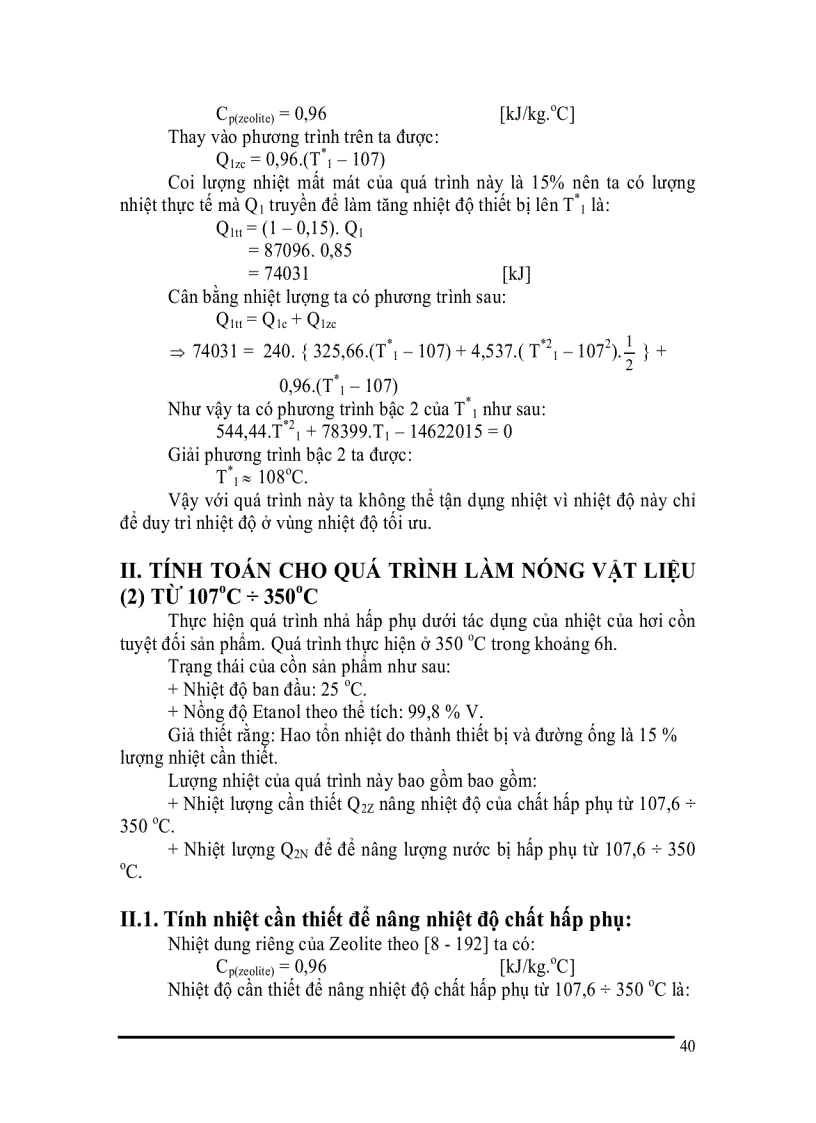 image for page Thiết kế xưởng sản xuất cồn tuyệt đối bằng kỹ thuật hấp phụ