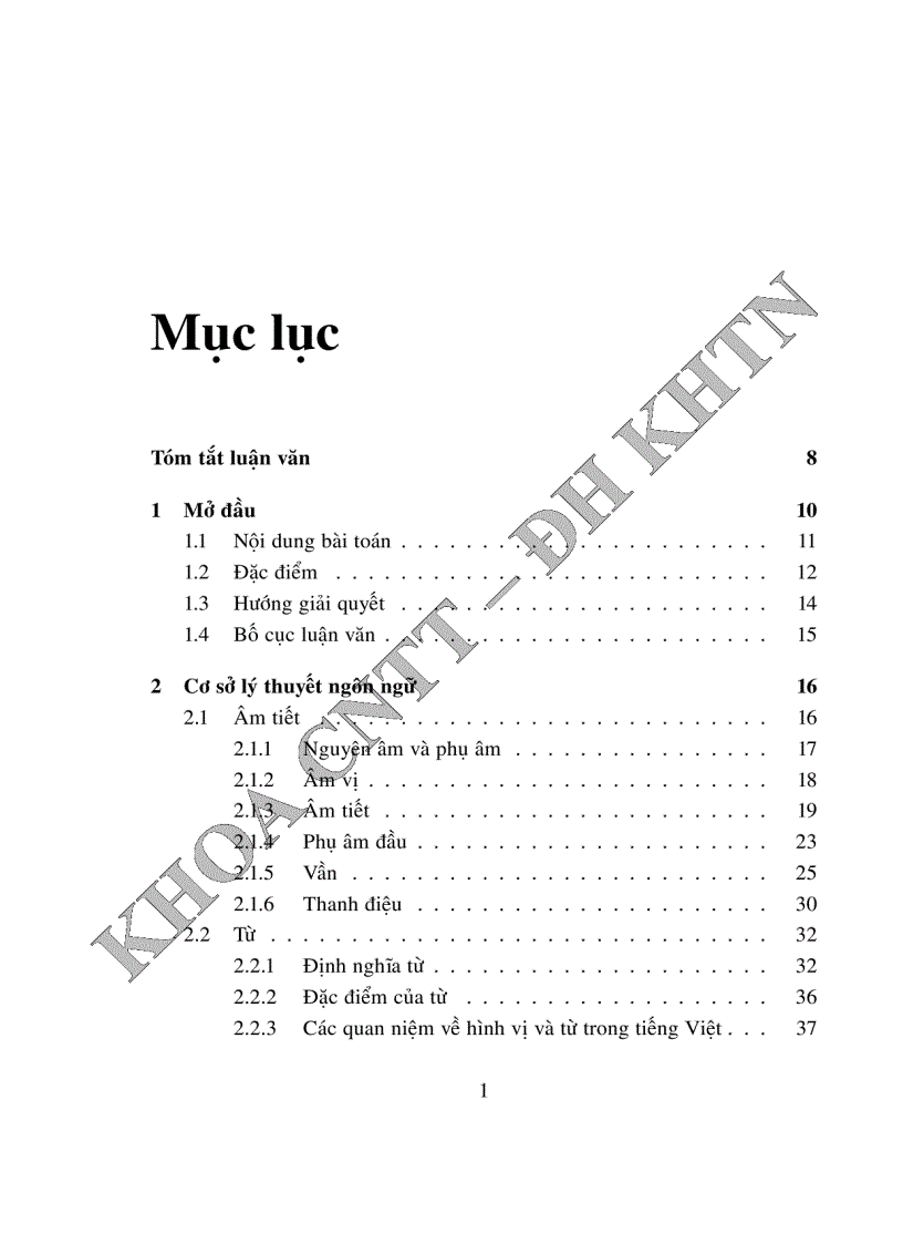 image for page Chương trình bắt lỗi chính tả