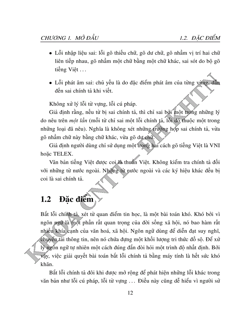image for page Chương trình bắt lỗi chính tả