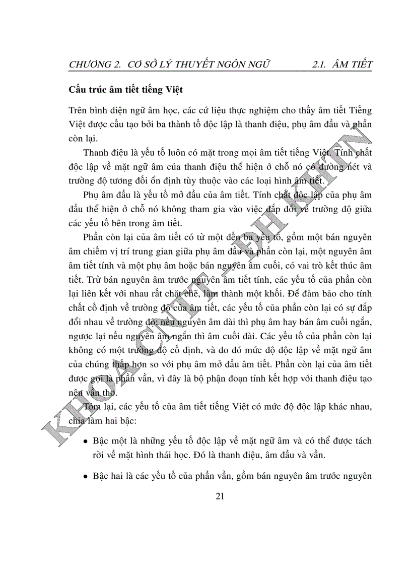 image for page Chương trình bắt lỗi chính tả