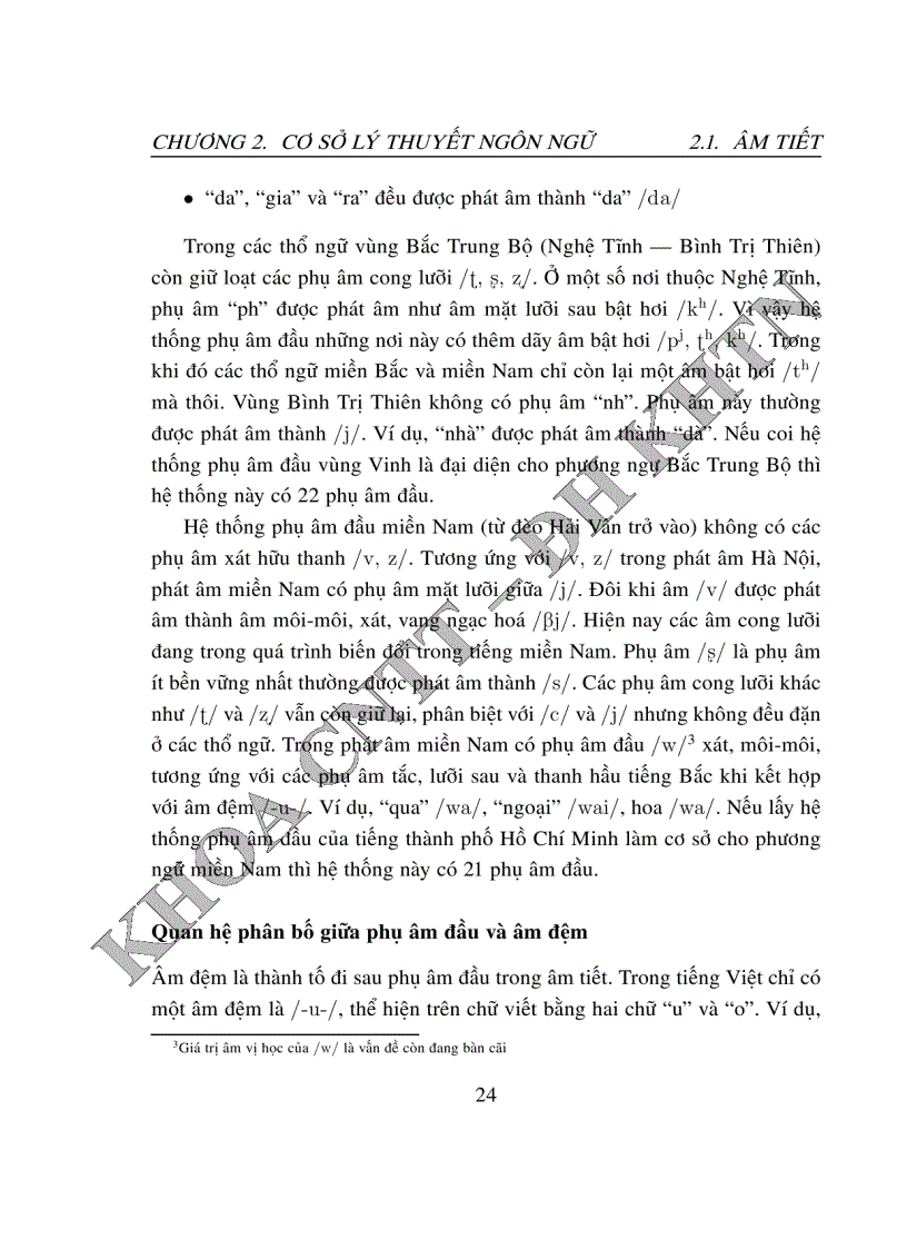 image for page Chương trình bắt lỗi chính tả