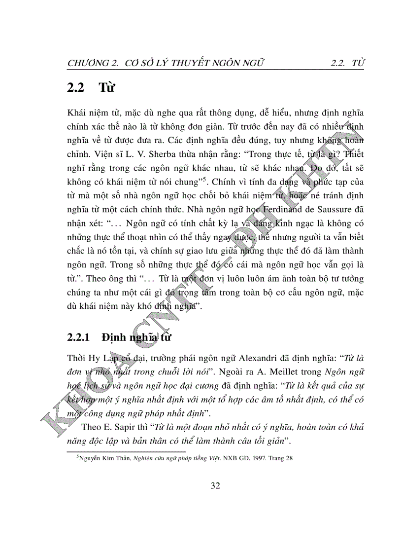 image for page Chương trình bắt lỗi chính tả