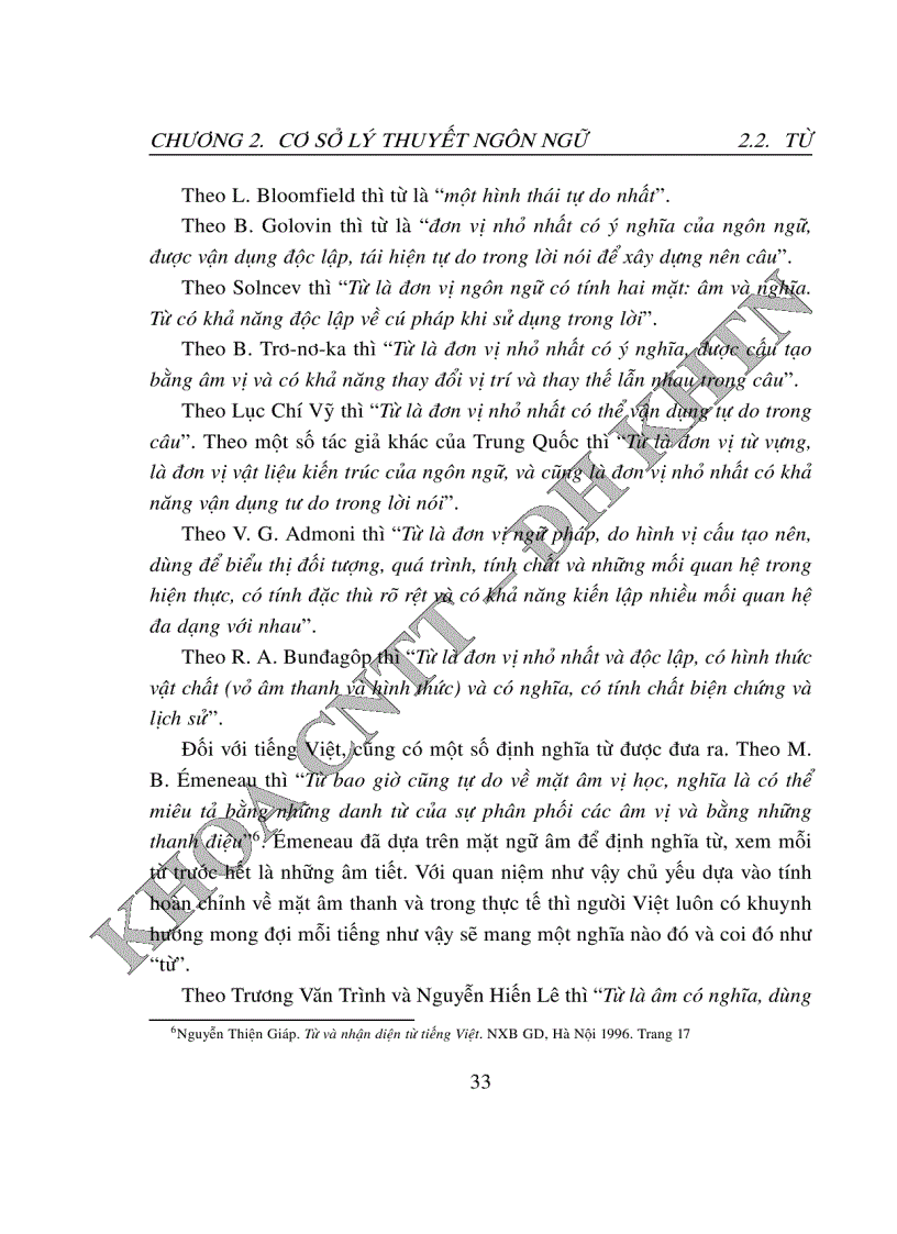 image for page Chương trình bắt lỗi chính tả
