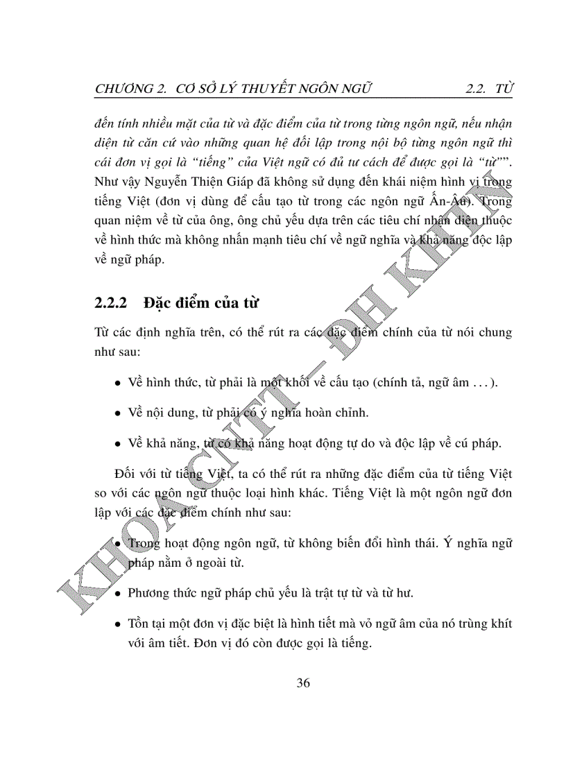 image for page Chương trình bắt lỗi chính tả