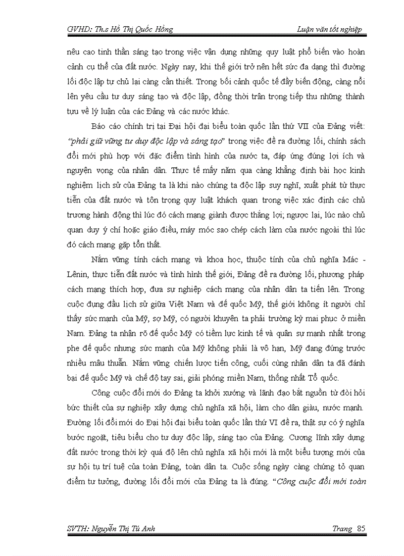 image for page Đoàn kết quốc tế một trong những nguyên nhân thắng lợi của cách mạng Việt Nam 1954 1975