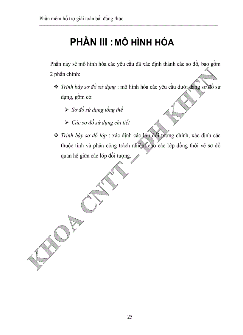 image for page Phần mềm hỗ trợ dạy toán bất đẳng thức