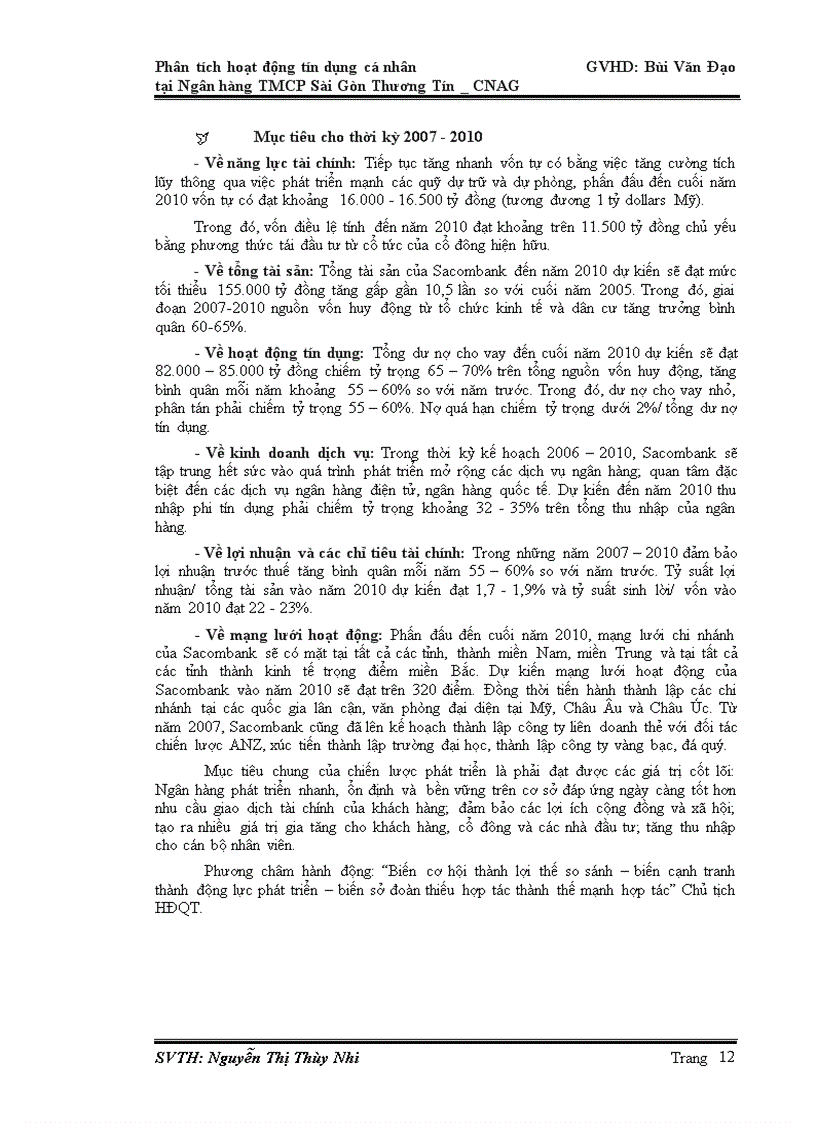image for page Phân tích hoạt động tín dụng cá nhân tại ngân hàng tmcp sài gòn thương tín chi nhánh an giang