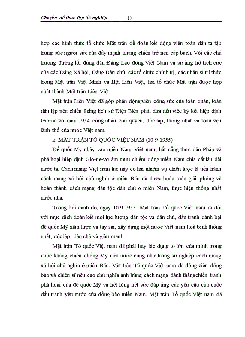 image for page Nâng cao chất lượng của công tác mặt trận của mặt trận tổ quốc tỉnh Phú Thọ