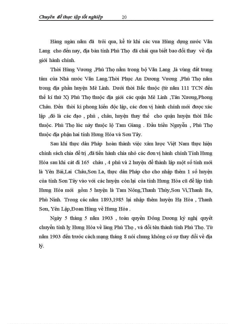 image for page Nâng cao chất lượng của công tác mặt trận của mặt trận tổ quốc tỉnh Phú Thọ