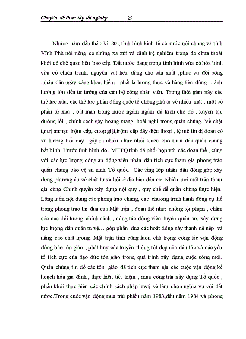 image for page Nâng cao chất lượng của công tác mặt trận của mặt trận tổ quốc tỉnh Phú Thọ