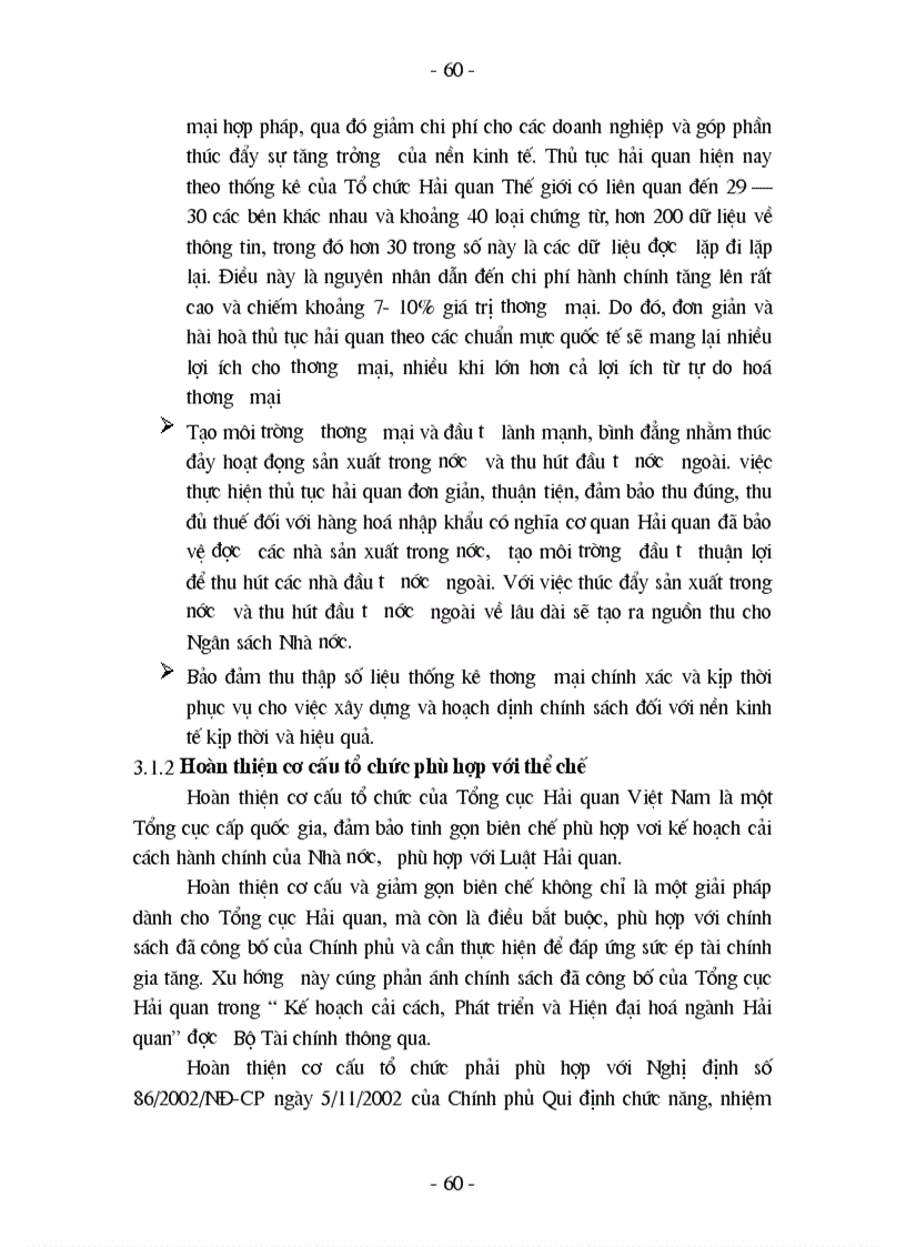 image for page Hoàn thiện cơ cấu tổ chức của Tổng cục Hải quan VN nhằm nâng cao hiệu quả hoạt động trong tiến trình hội nhập