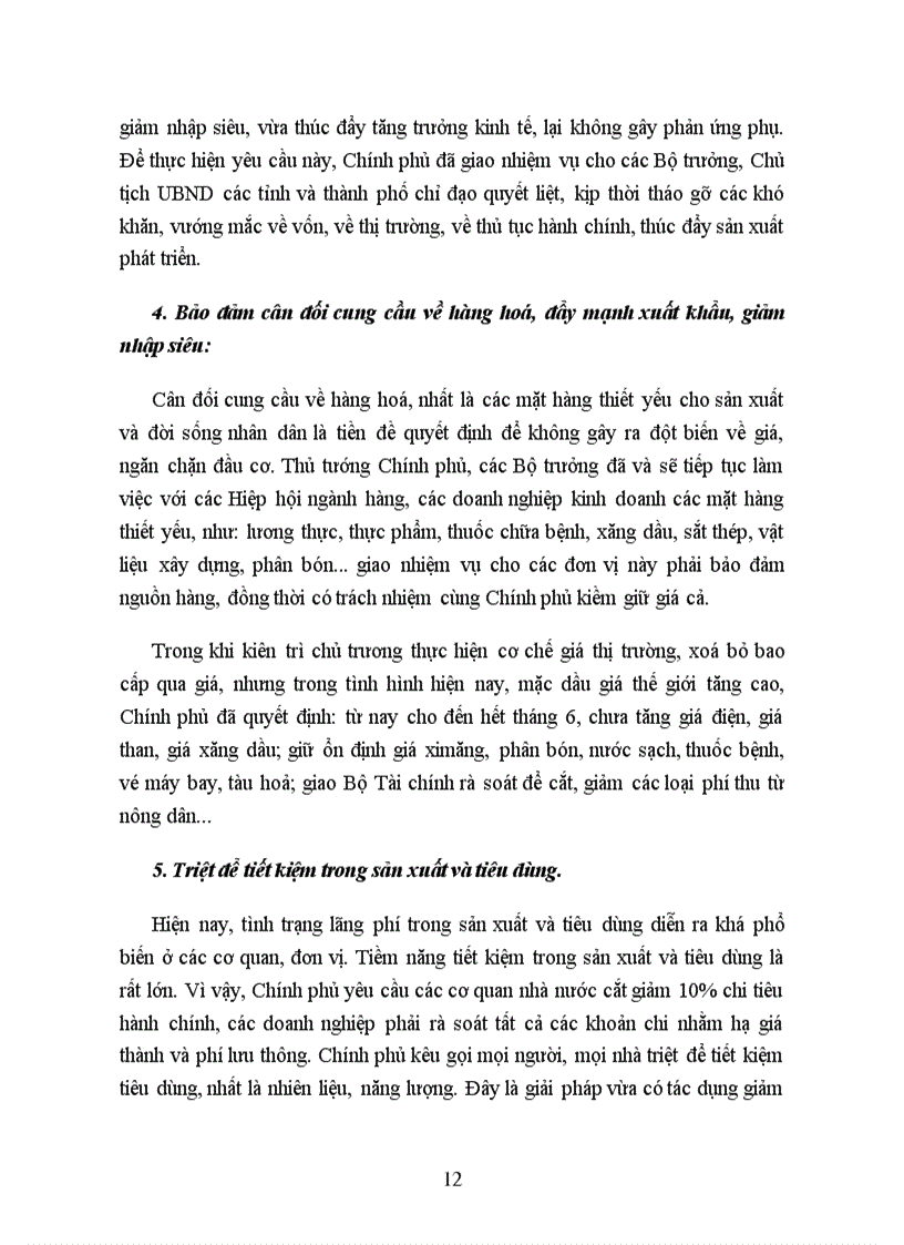 image for page Thực trạng của vấn đề lạm phát giá cả ở nước ta hiện nay Nguyên nhân và các giải pháp cơ bản để kiềm chế lạm phát