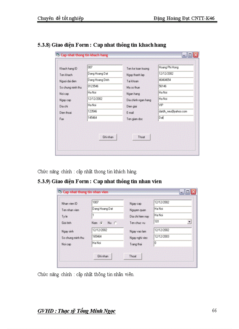image for page Quản lý bán hàng cho hệ thống Quản lý nhà hàng
