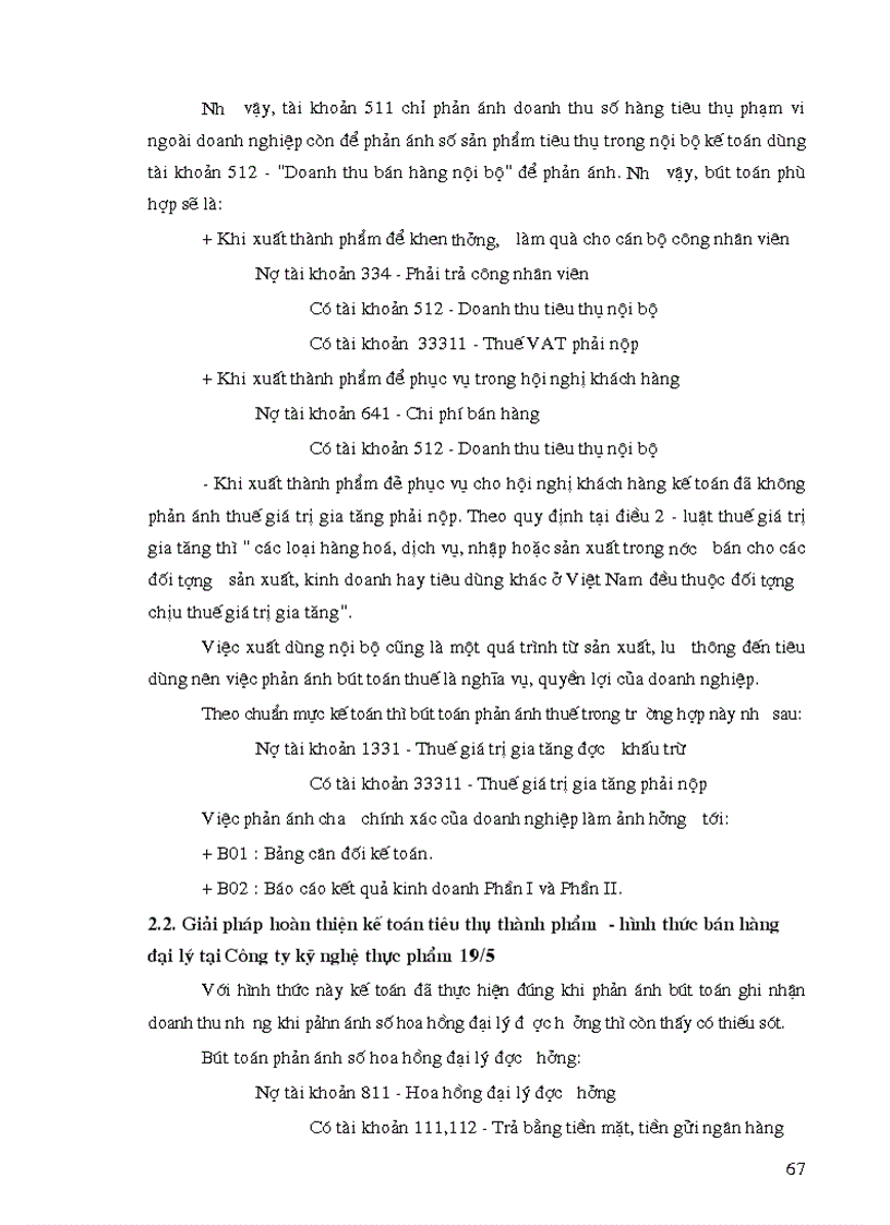 image for page Hoàn thiện kế toán thành phẩm và tiêu thụ thành phẩm tại Công ty kỹ nghệ thực phẩm 19 5